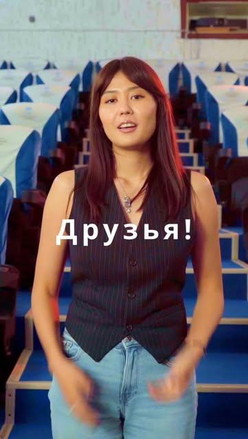 English Movie Club — показ фильма «Она» (Her)