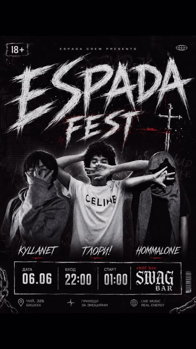 ESPADA FEST