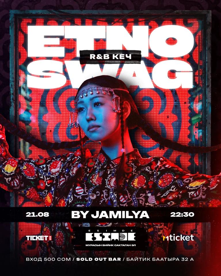 ETNO SWAG