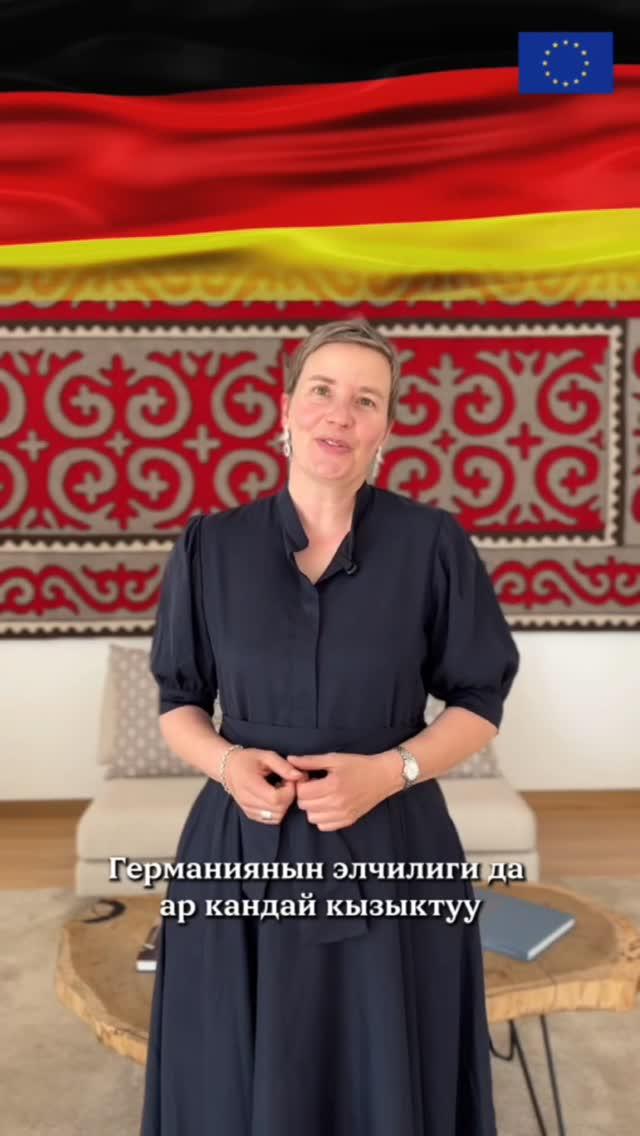 EU FEST 2026