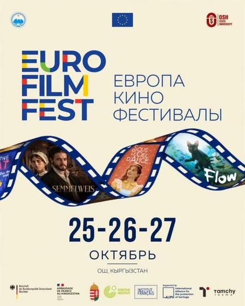 Euro Film Fest