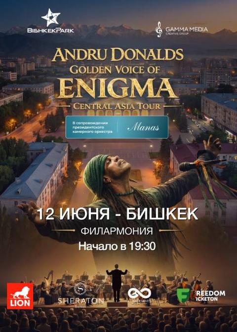 Andru Donalds — Golden Voice of ENIGMA