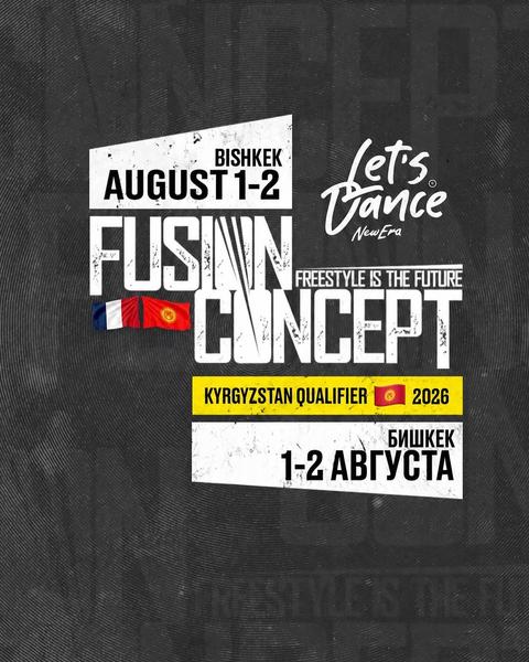 Fusion Concept Kyrgyzstan Qualifier 2026