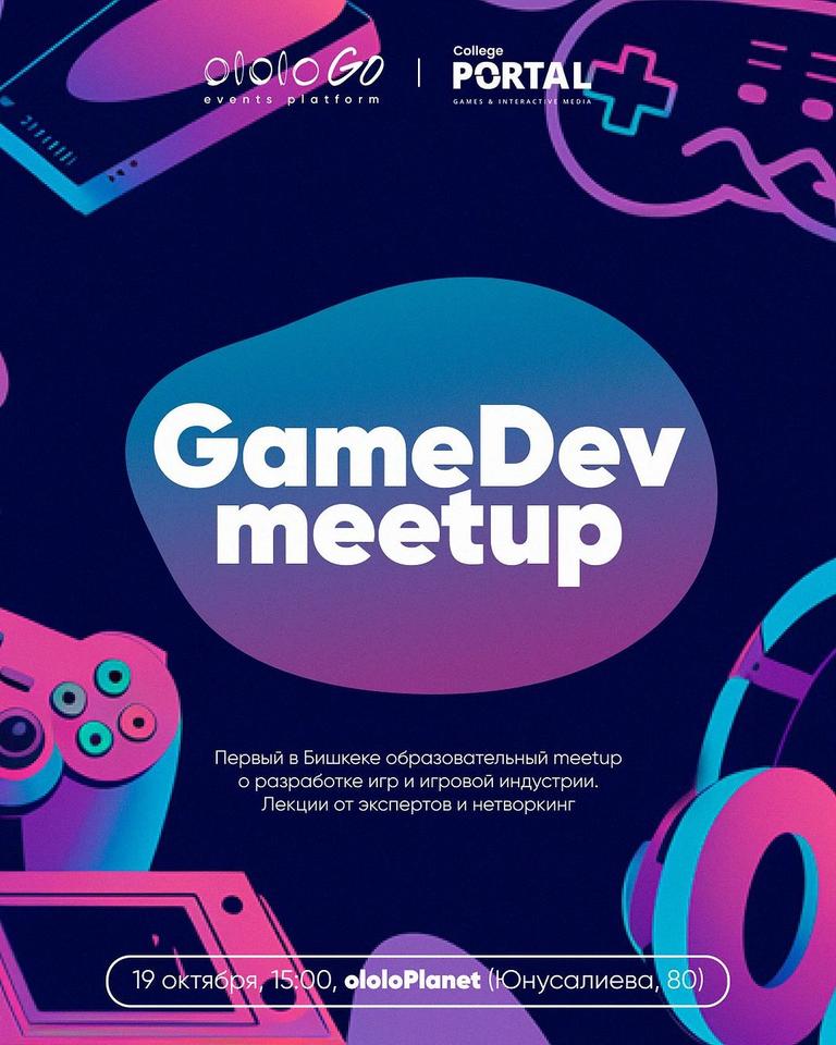 GameDev Meetup