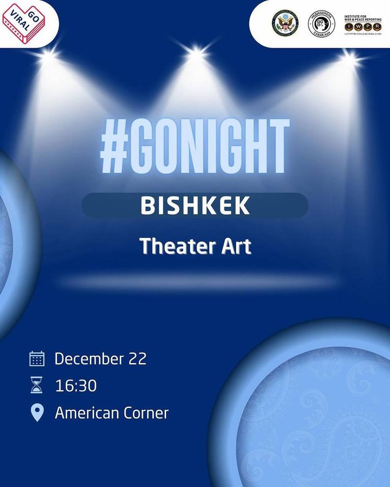 GoNight: Theater Art
