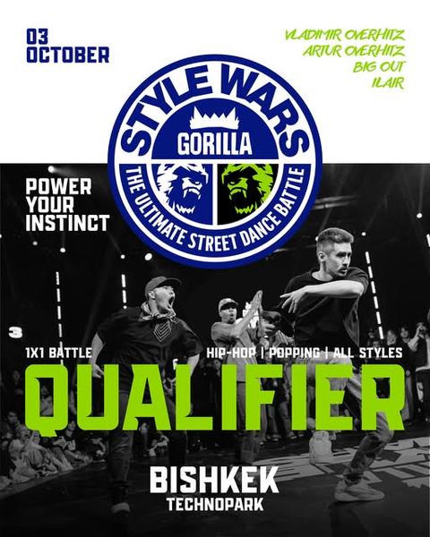 Gorilla Style Wars Qualifier