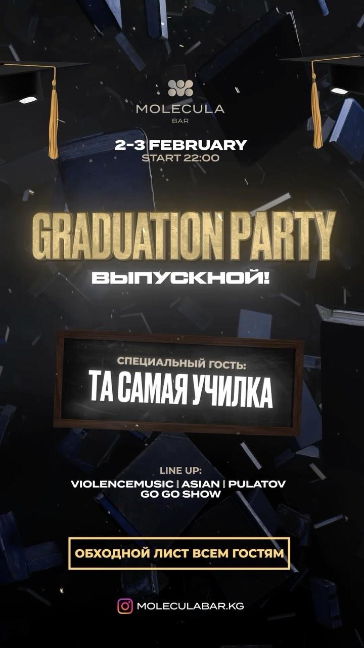 Graduation Party