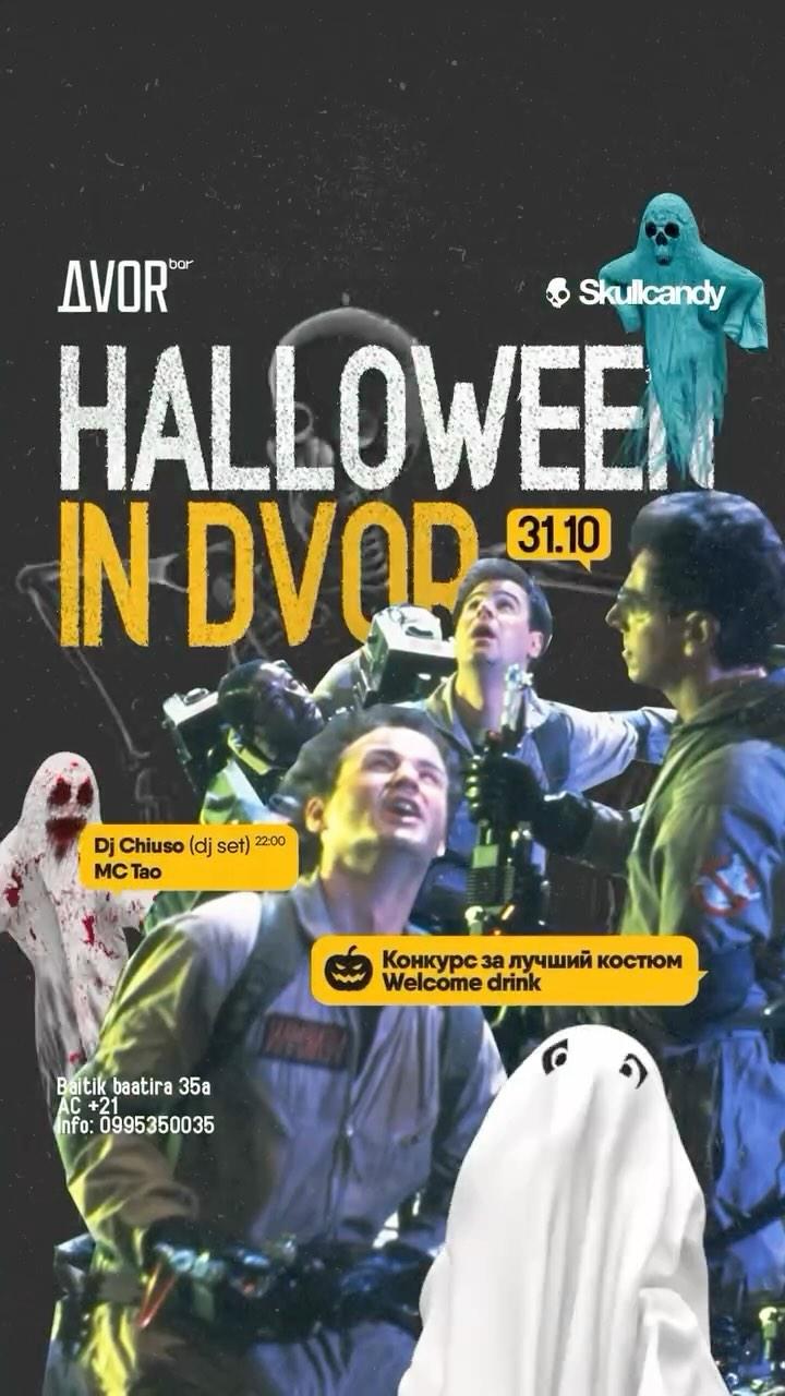 HALLOWEEN IN DVOR