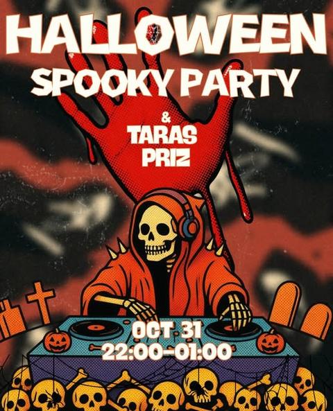 Halloween Spooky Party