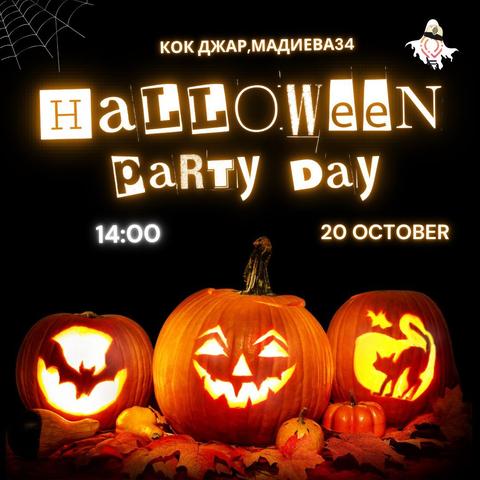 Halloween Party Day