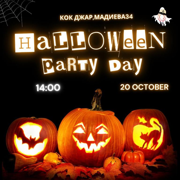 Halloween Party Day