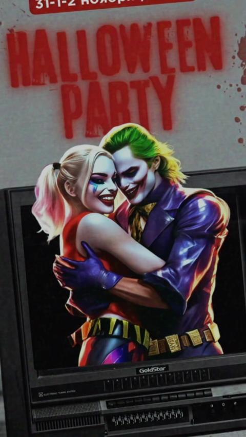 Joker & Harley Quinn Party