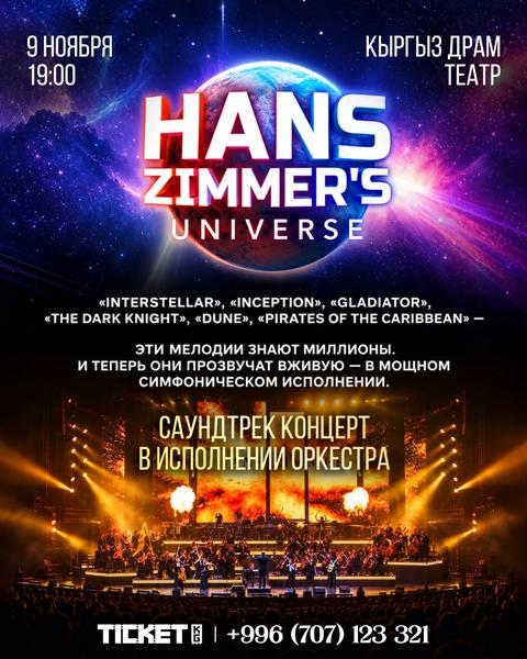 Hans Zimmer Live