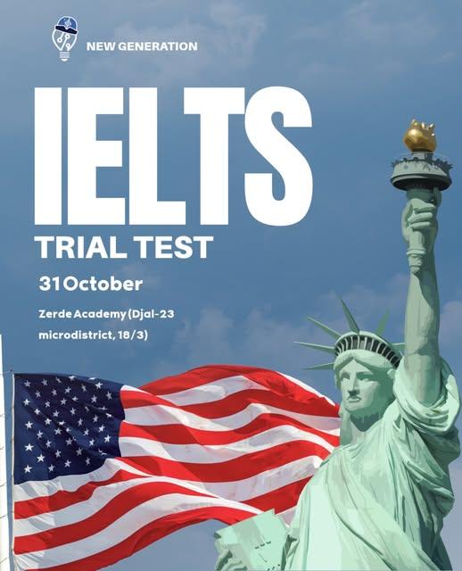 Пробный тест IELTS