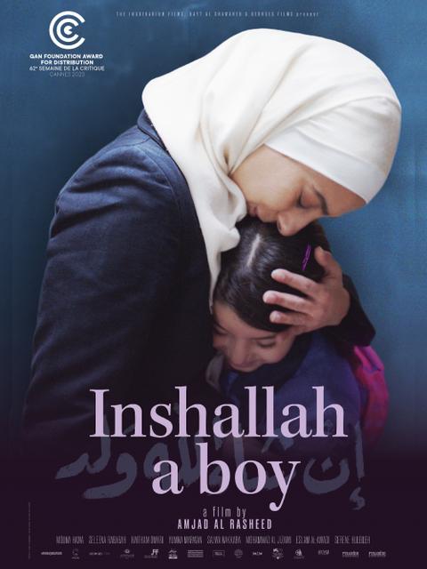 БУЮРСА, УУЛ БОЛОТ / Inshallah a Boy