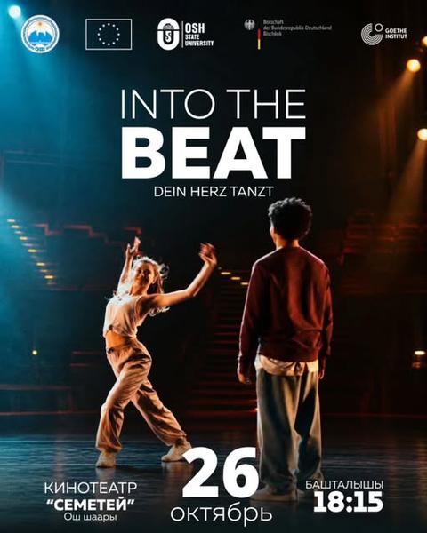 Into the Beat