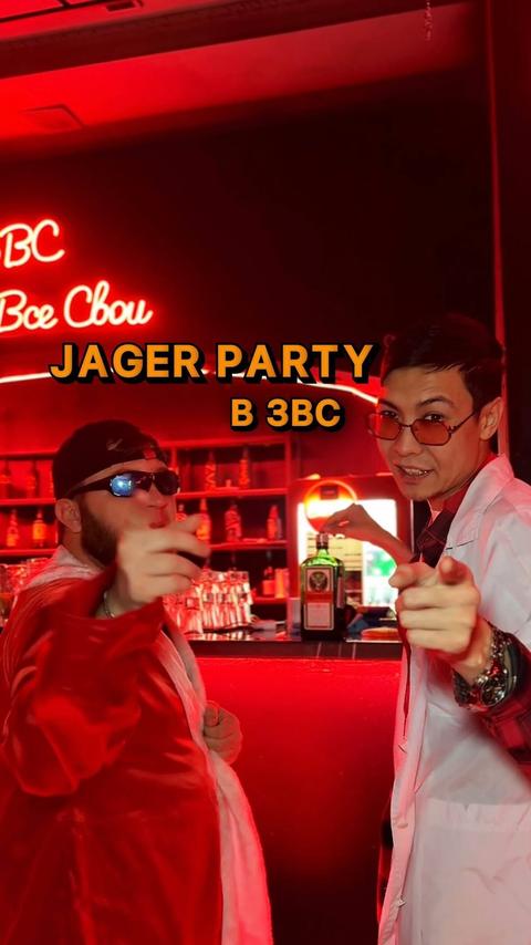 Jager Party