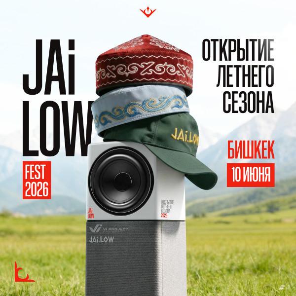 Jai Low Fest 2026