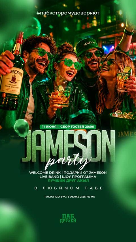 JAMESON PARTY