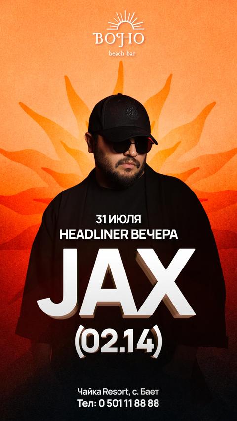 JAX 02.14