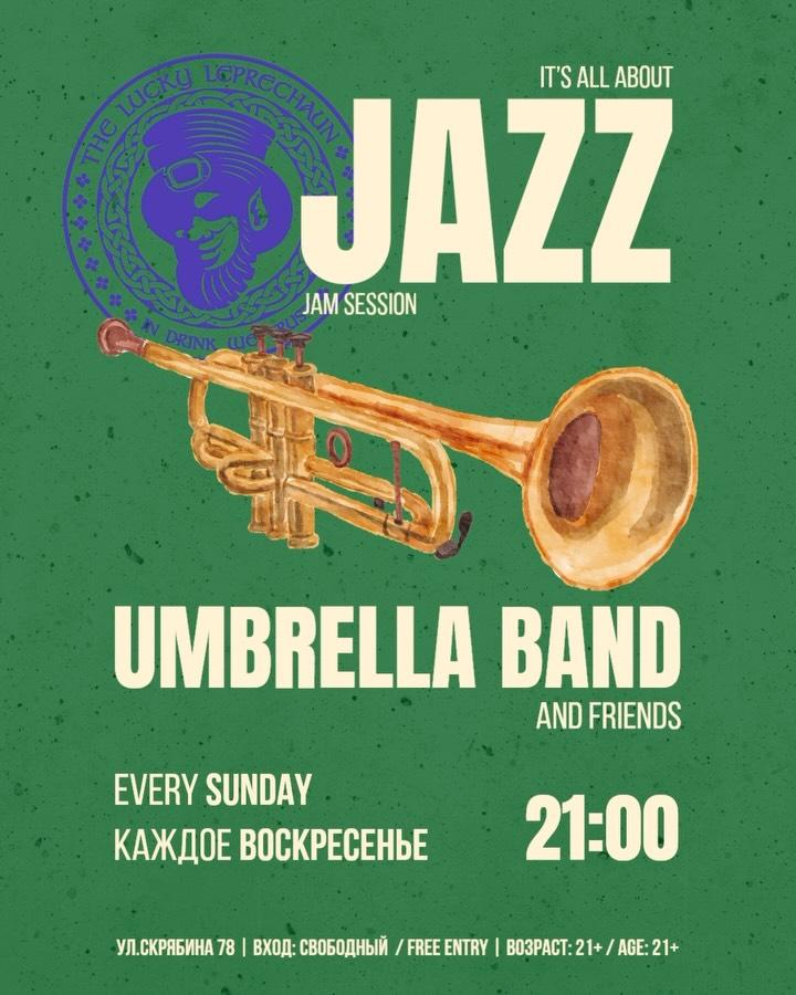 Jazz Jam Session — Umbrella Band and friends