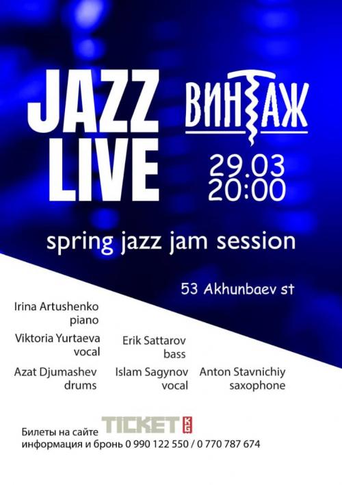 JAZZ LIVE Vintage