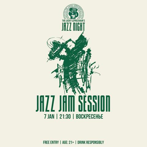 Jazz Night: Jazz Jam