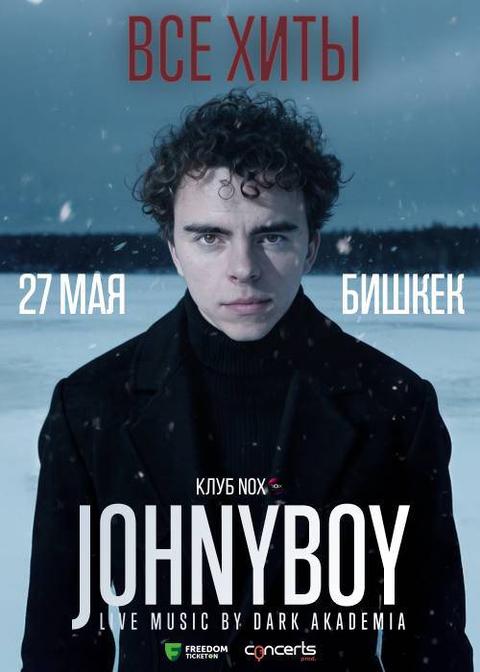 Johnyboy - большой сольный концерт в Бишкеке