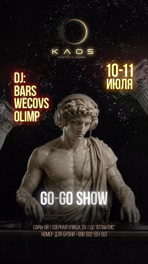 Go-Go Show