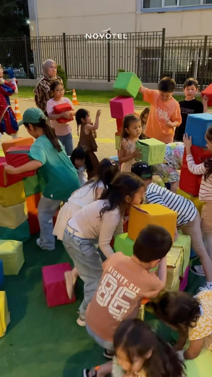Kids Party