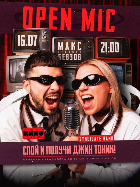 Open Mic
