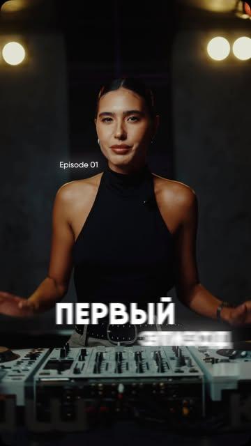 Special guest from Moscow: @xlesherx