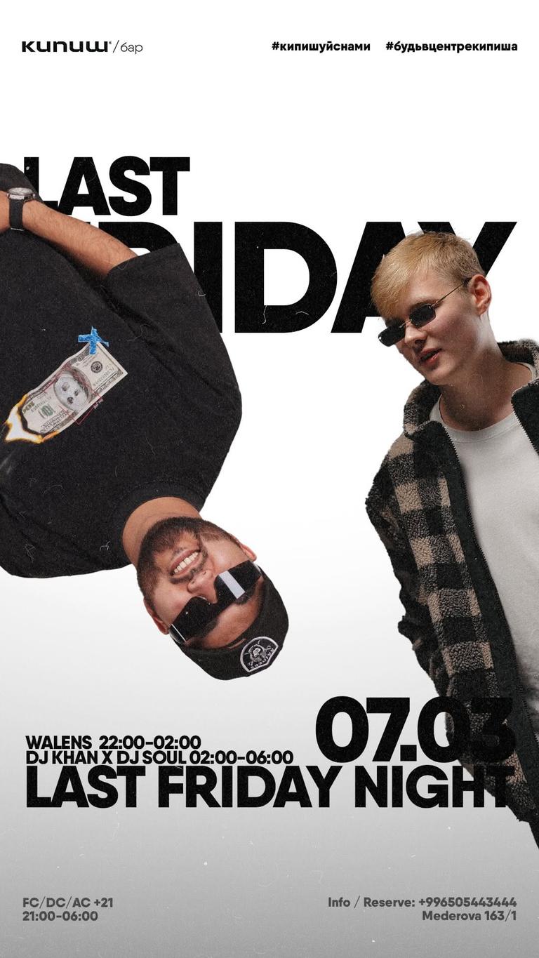 DJ WALENS / DJ KHAN X DJ SOUL