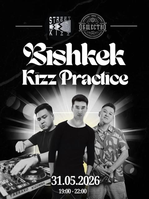 Bishkek Kizz Practice
