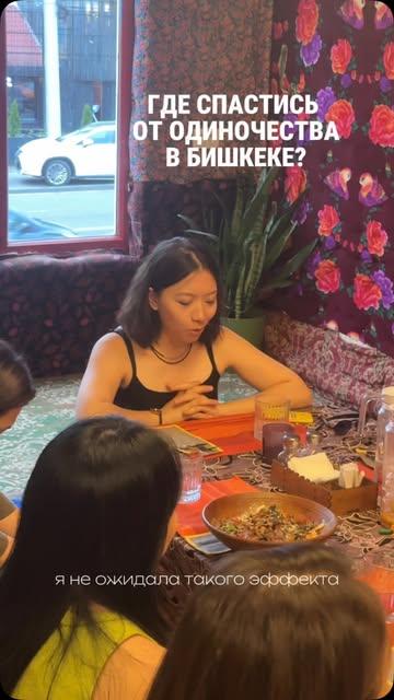 Клуб безопасных историй