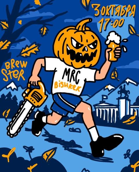 Клубный забег Mikkeller Running Club