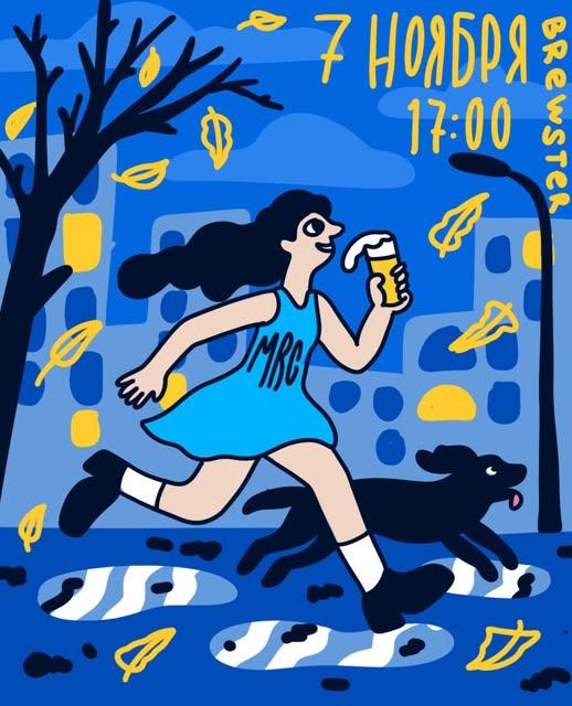 Клубный забег Mikkeller Running Club
