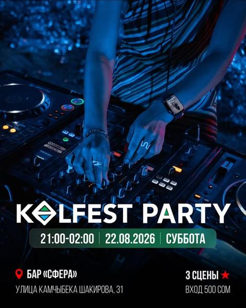 Kolfest Party