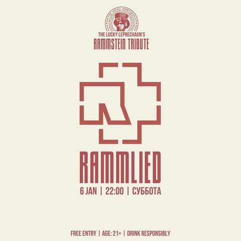 Концерт RAMMLIED