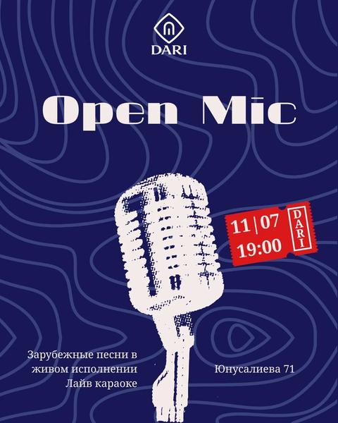 Квартирник с открытым микрофоном