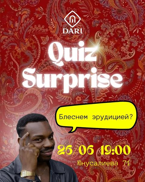 Quiz Surprise