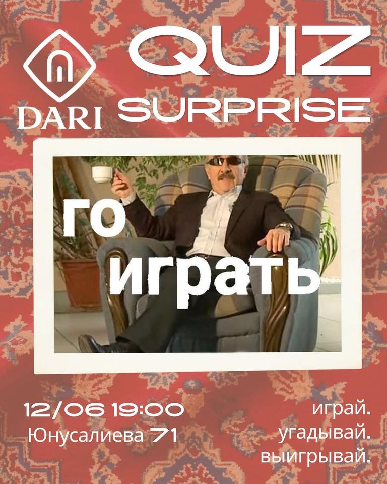 QUIZ SURPRISE