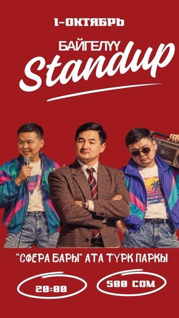 Кыргыз Stand Up — Байгелүү микрофон