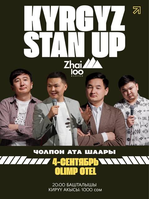 Kyrgyz Stan Up