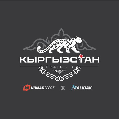 Кыргызстан Trail-1