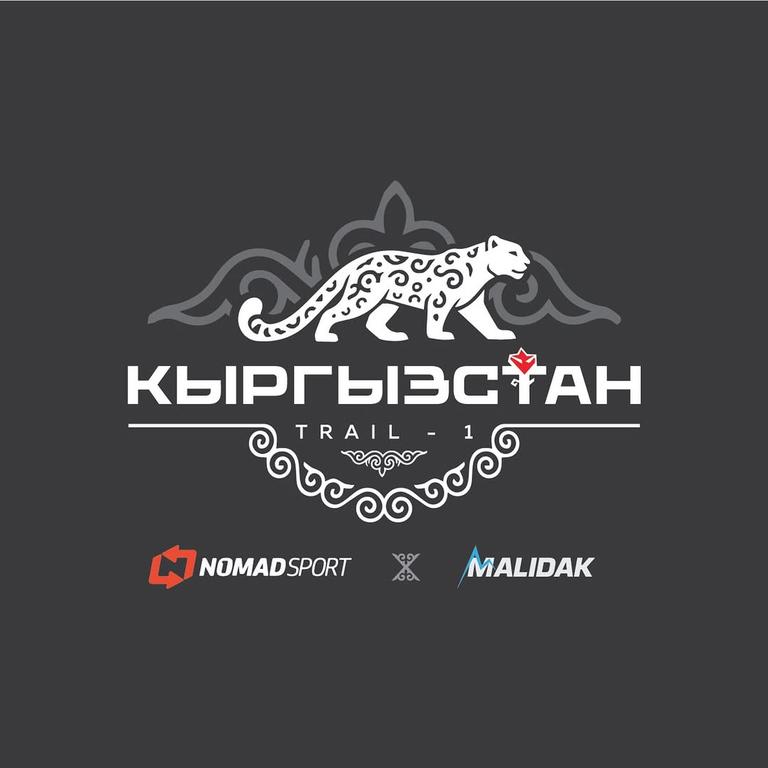 Кыргызстан Trail-1