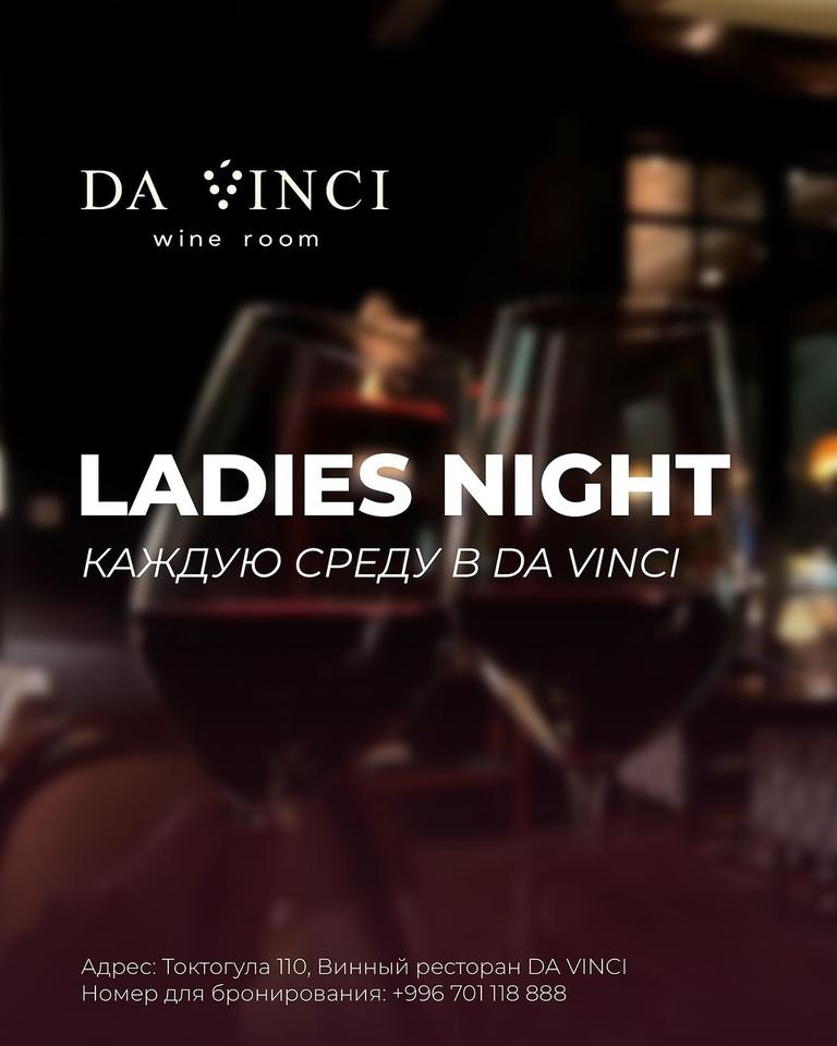 Ladies Night