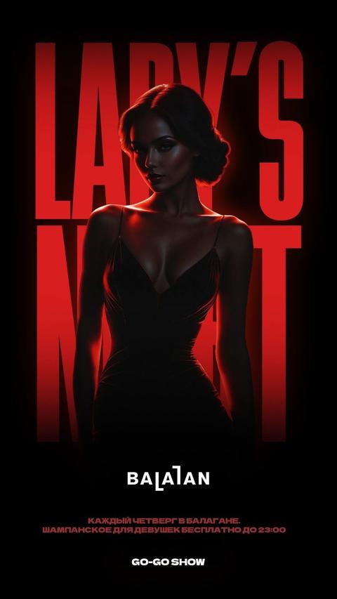 Lady's Night