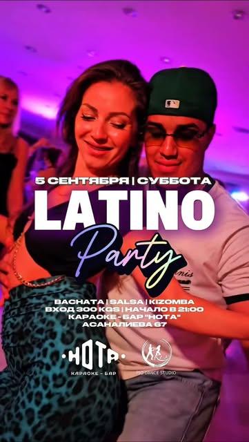 Latino Party