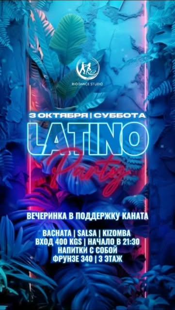 Latino Party